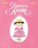 Princesa Kevin